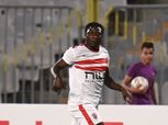 سامسون أكينيولا يخطر الزمالك بالعودة خلال أيام