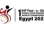 انطلاق بطولة العالم للكراسي المتحركة لكرة اليد «مصر 2022».. اليوم