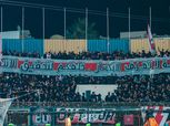 جماهير الزمالك للاعبيها: «صباح الخير صباح النصر.. احنا ملوك الكرة في مصر»