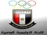 اللجنة الأولمبية تمهل اتحاد التنس أسبوعين قبل حله