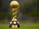 كأس القارات| الجوائز المالية للبطولة