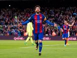 ميسي: أتمنى إنهاء مشواري ببرشلونة