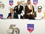 رسميا.. مصر تستضيف نسختي 2028 لكأس العرب تحت 17 و20 عاما