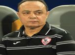 الزمالك يرفض التعاقد مع «توريه».. و«يحيى» يستغيث برئيس النادي من تصرفات «نيبوشا»