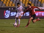 أهداف مباراة الزمالك والمصري البورسعيدي: أحمد شريف يسجل الثاني