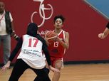 سلة سيدات سبورتنج يتأهل لنصف نهائي أفريقيا.. ويصطدم بحامل اللقب