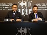 رئيس برشلونة : «ميسي» سيبقى في برشلونة حتى اعتزاله