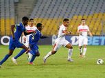 موعد مباراة الزمالك القادمة في بطولة دوري أبطال أفريقيا