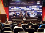 تأجيل 14 مباراة في كأس مصر بسبب الأمطار