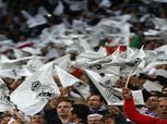 بالصور| استعدادات جماهير ريال مدريد لنهائي "كارديف"