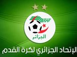 الاتحاد الجزائري يكشف حقيقة صدور حكم بخصوص أزمة نهضة بركان بالكونفدرالية