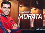 رسميا.. أتليتكو مدريد يعلن ضم «موراتا»