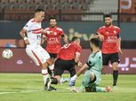 تشكيل طلائع الجيش ضد الزمالك بالدوري المصري.. إسلام محارب يقود الهجوم