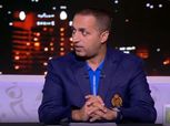 إيهاب الخطيب: كهربا في الأهلي لـ4 سنوات ونصف.. وصالح جمعة مستمر