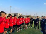 جمال علام يجتمع بلاعبي منتخب مصر للناشئين مواليد 2008