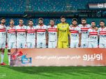 4 مباريات نارية بكأس مصر اليوم.. أبرزها الزمالك وطلائع الجيش