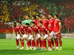بينها الترجي التونسي.. 6 مباريات يخوضها الأهلي خلال شهر رمضان