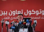 الخطيب: نسعى لتشكيل مجتمع نموذجي يهدف إلى تنمية فكر أبنائنا ورفع مستواهم العلمي والثقافي
