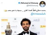 صحف العالم تحتفى بـ«مو»: «لاعب ممتع يستحق الأفضل بالدورى الإنجليزى»