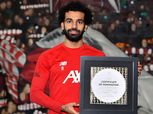 تقارير: محمد صلاح يغيب عن حفل بالون دور لخسارته الجائزة