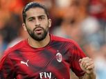 ميلان يعلن رحيل ريكاردو رودريجيز إلى تورينو