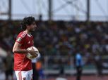 محمد هاني يغيب عن مباراة الأهلي والزمالك في القمة