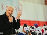 المستشار مرتضى منصور يطمئن على بعثة الزمالك