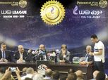 قرعة الدورى تضع «الكبار» فى مواجهات صعبة بالجولات الأولى للبطولة