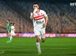 طلب مثير من الزمالك لمودرن فيوتشر بشأن ناصر ماهر.. ورد حاسم للنادي
