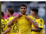 الاتحاد الألماني يتحدى القوانين وينصف حكيمي وزملاءه في تضامنهم مع فلويد