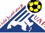 الاتحاد العربي يكشف حقيقة رصد 100 مليون جنيه للفائز بالبطولة العربية