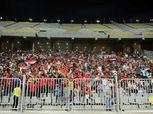 اتحاد الكرة يحدد أسعار تذاكر مباراة مصر وسوازيلاند