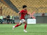 عمار حمدي يهدر ضربة جزاء أمام المقاولون العرب في كأس الرابطة