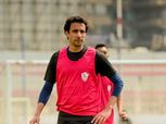 حفني وحامد والجزيري يتألقون في مران الزمالك قبل صدام الاتحاد السكندري