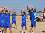 المصري يواصل مرانه الصباحي بمعسكر برج العرب