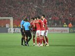 منافس الأهلي المحتمل في ربع نهائي دوري أبطال أفريقيا بعد تصدر مجموعته