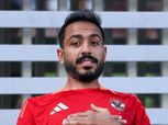 الزمالك يحسم الجدل بشأن الشيك المسرب لغرامة كهربا