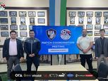 منتخب مصر الأولمبي بالأحمر والأسود وأوزبكستان بالأزرق في ودية الغد