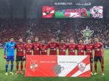 مايفوتكش| صدمة لـ الأهلي من «كاف».. ورطة الزمالك وتجميد صفقة محمد صلاح