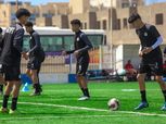 بث مباشر مباراة منتخب مصر للناشئين والمغرب لحظة بلحظة LIVE HD