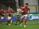 حسم موقف وسام أبو علي من نهائي كأس مصر بين الأهلي والزمالك
