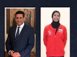 اتحاد التايكوندو يشيد بالسفير المصرى بصربيا