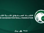 الاتحاد السعودي يعلن تعديل موعد مباراتي نصف نهائي كأس خادم الحرمين