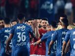 بعثة الزمالك تصل ملعب الشباب السعودي لخوض المران الأول استعدادا للأهلي