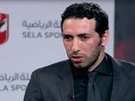 أبو تريكة ينعي شهداء المنيا