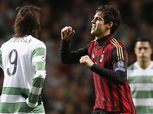 ميلان يبحث عن فوزه الأول بدوري أبطال أوروبا منذ 2863 يوما