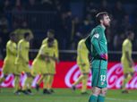 بالفيديو| «فياريال» يقسو علي أتلتيكو مدريد بثلاثية نظيفة