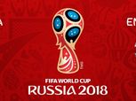 شاهد.. بث مباشر لمباراة «تونس وإنجلترا»