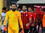 نجوم الأهلي والزمالك يزينون قائمة فيوتشر أمام إيسترن كومباني