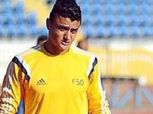 عاجل| إصابة خطيرة لـ «عمر السعيد» في الرأس بلقاء «الزمالك ودجلة»